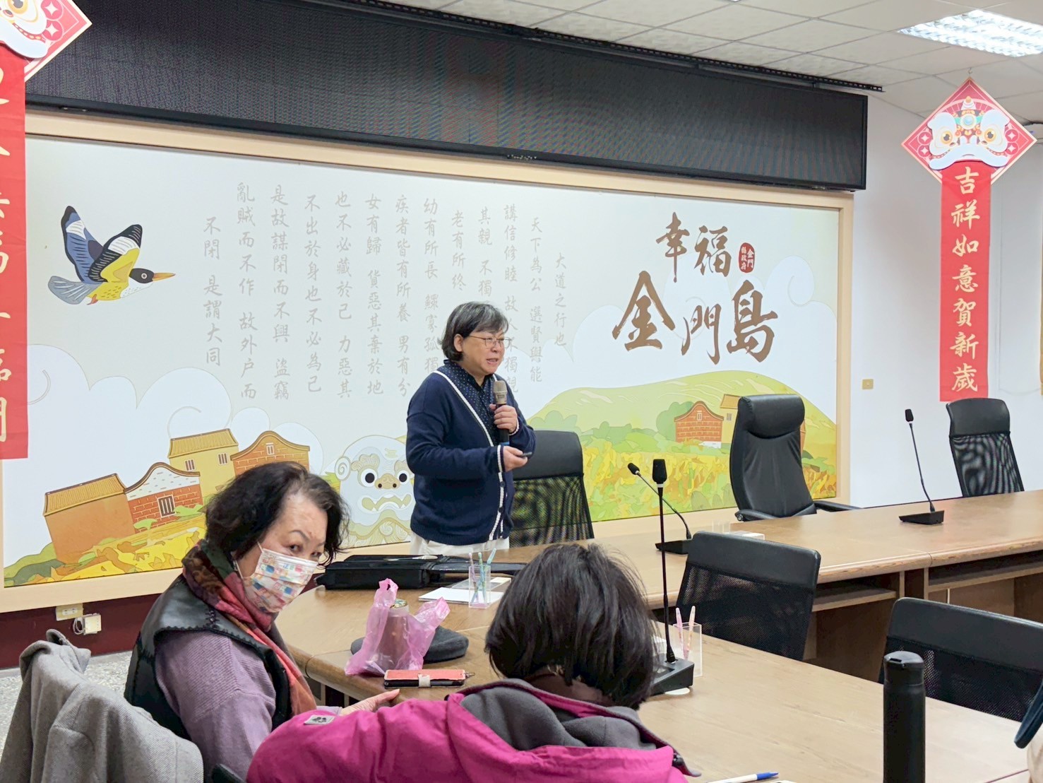 1140330志工在職訓練-創造力素養與教學2