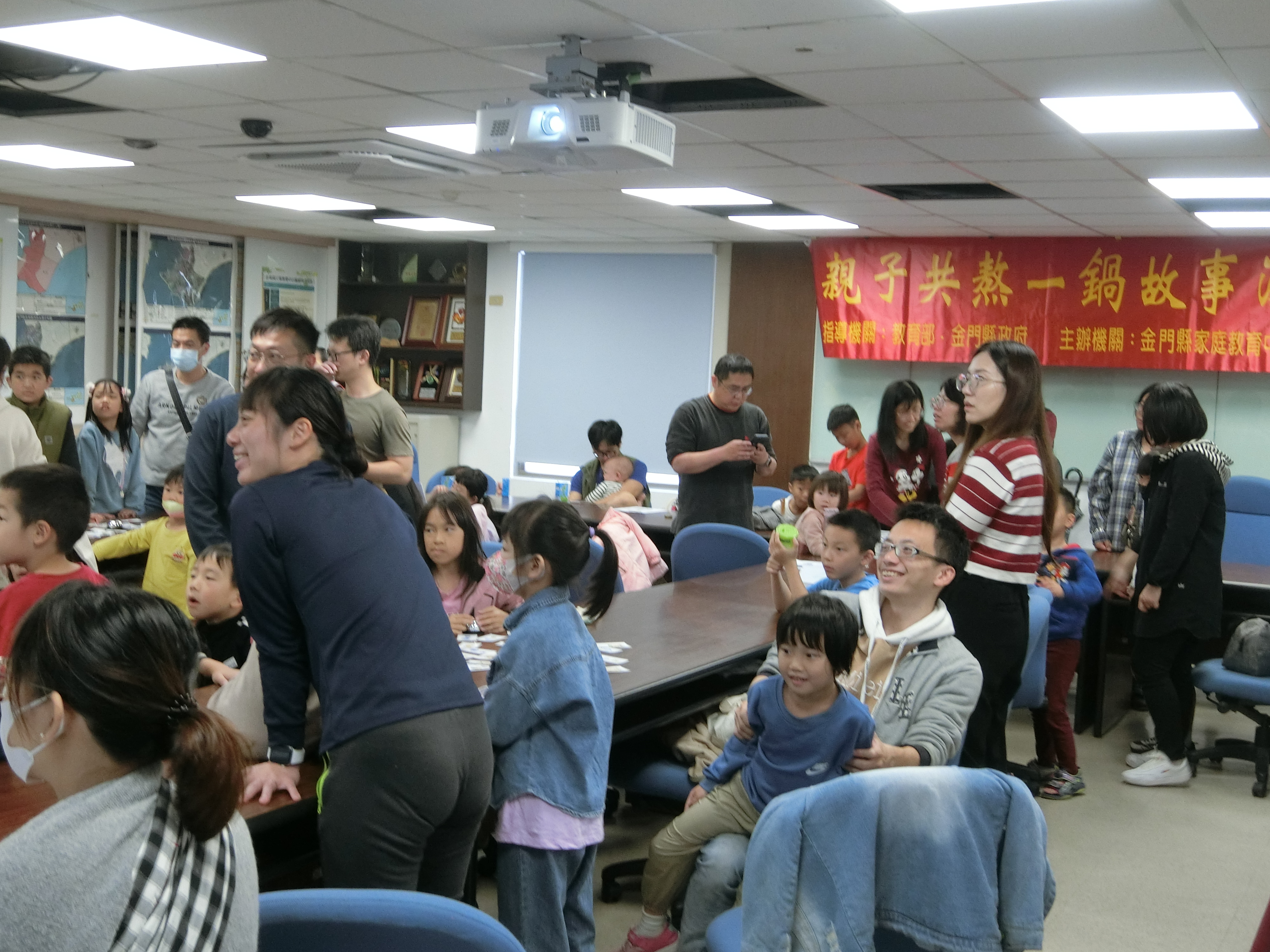 1140412親子共敖一鍋故事湯-親子共學0-6歲的正向發展